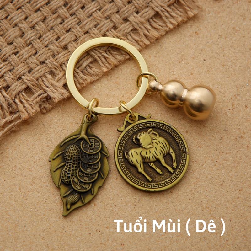 Móc Treo Chìa Khóa Phong Thủy 12 Con Giáp TUỔI MÙI - CON DÊ Bằng Đồng Thau