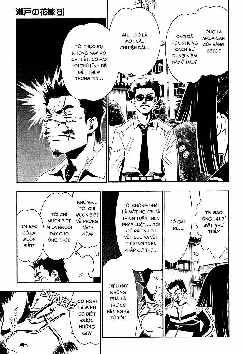 seto no hanayome chapter 33 15