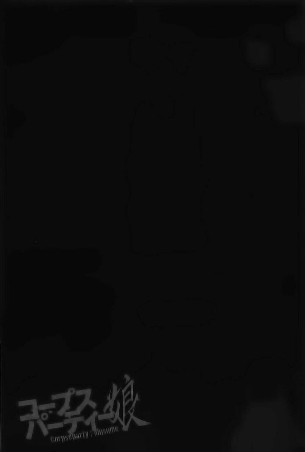 corpse party: musume chapter 7 25