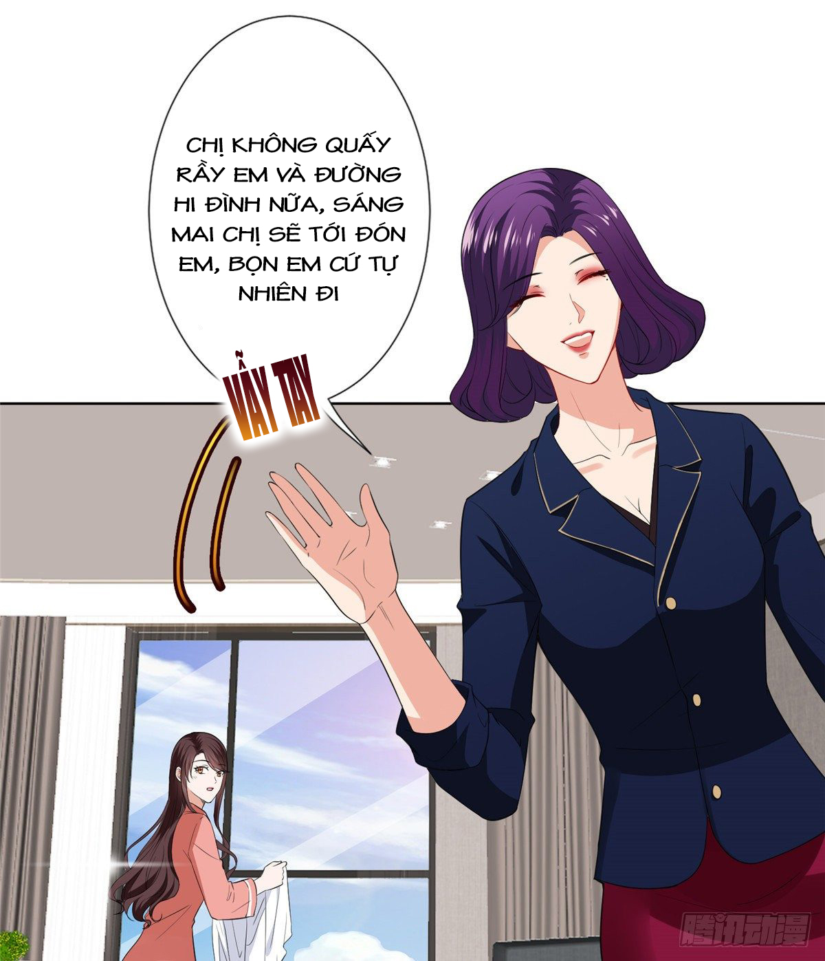 thí hôn lão công, cần giúp sức chapter 155 11