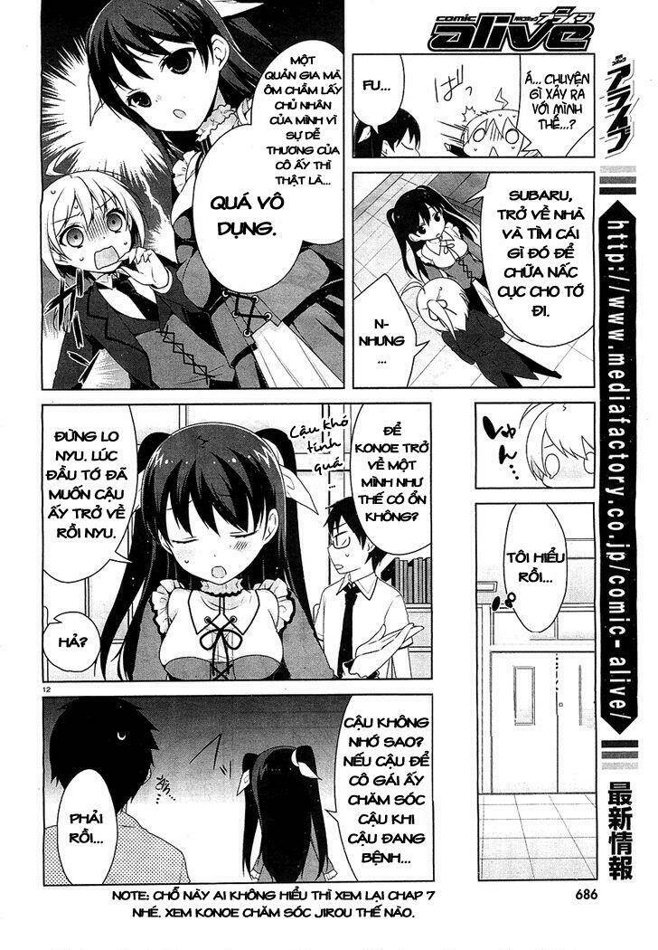 mayo chiki! chapter 17 13