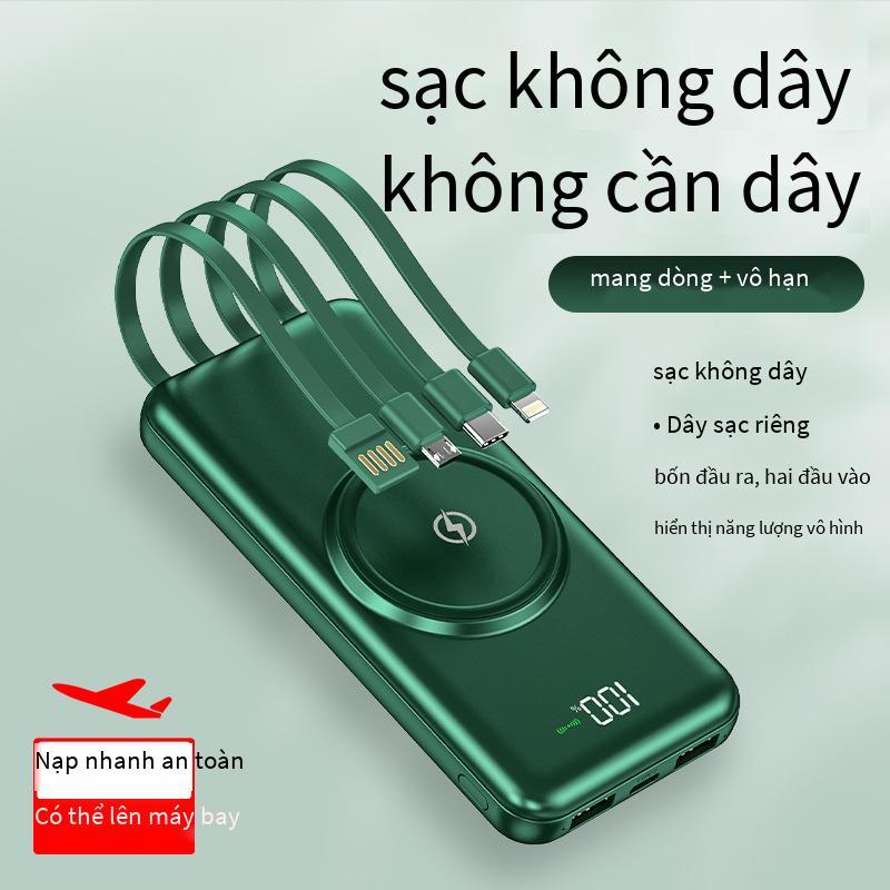 Kho báu dòng sạc khép kín theo phong cách mới nhất 20000 mAh màn hình kỹ thuật số gương di động sạc nhanh nguồn điện di động logo mẫu
