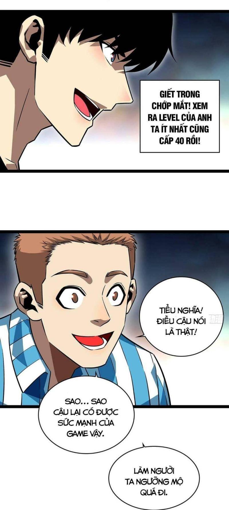 đi lên từ việc chơi game ngiêm túc chapter 104 24