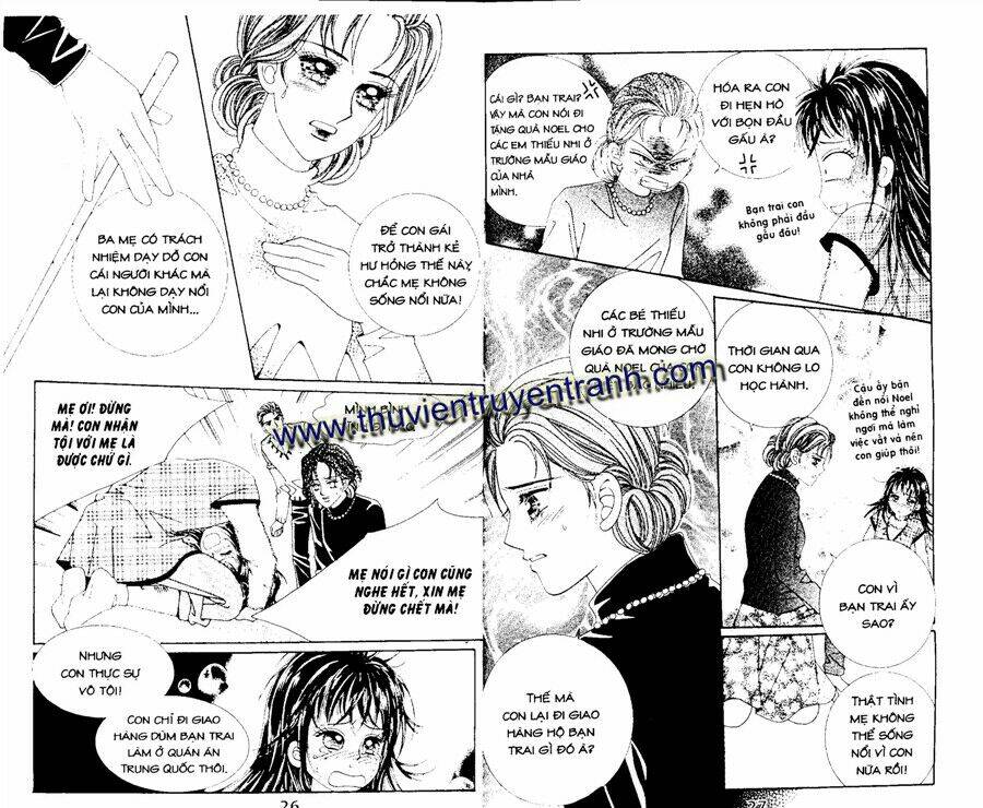 vua xa lộ chapter 1 15