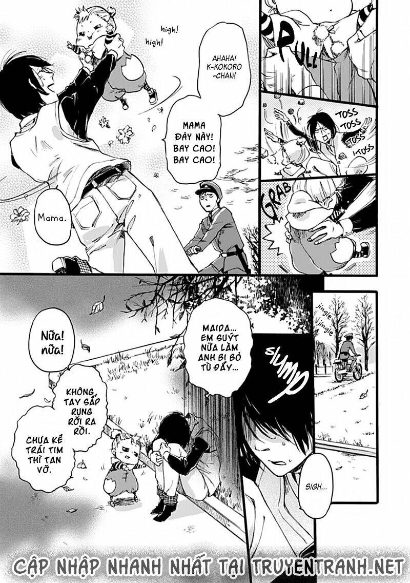 baby, kokoro no mama ni! chapter 1 13