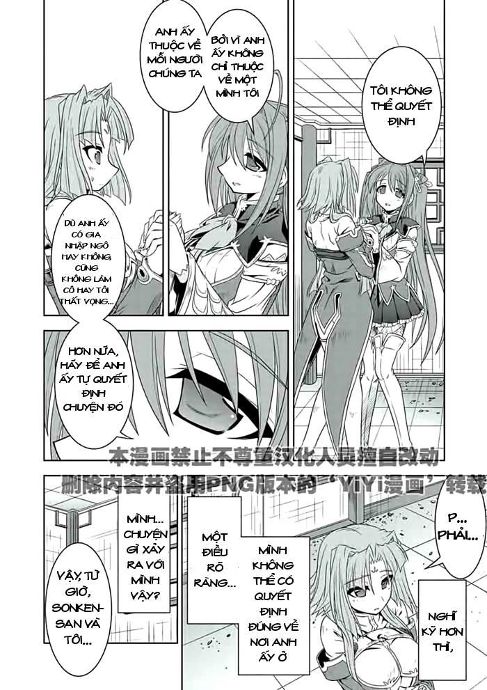 shin koihime musou: moeshouden - otome mankan zenseki chapter 19 29
