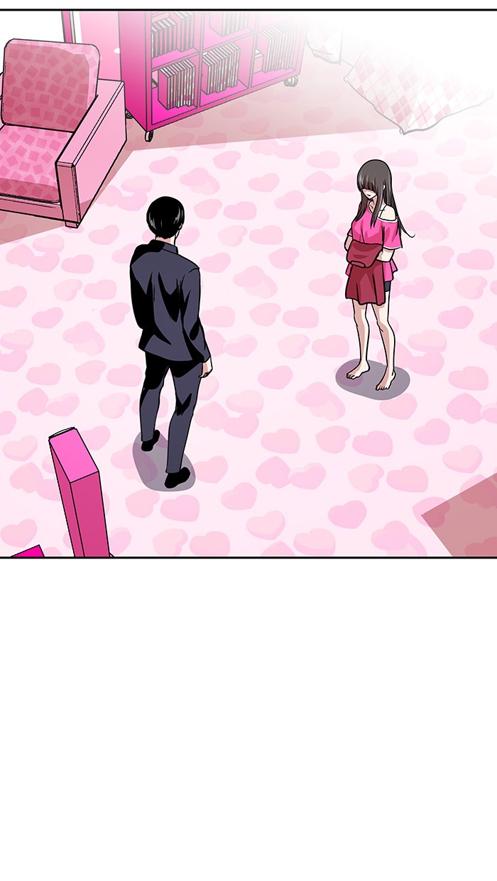 change (jinyuan) ss2 chapter 36 10