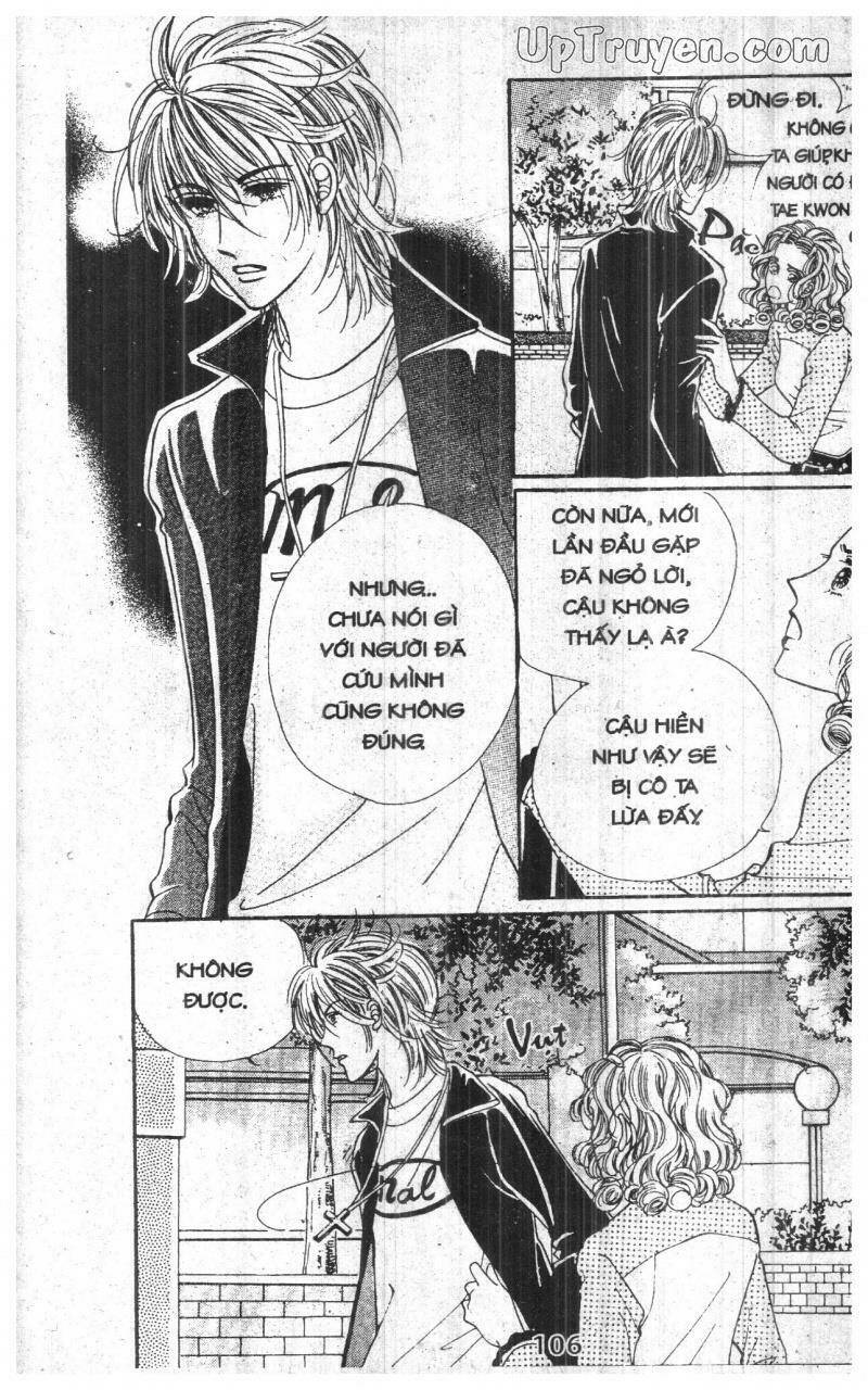 want you chapter 1 105