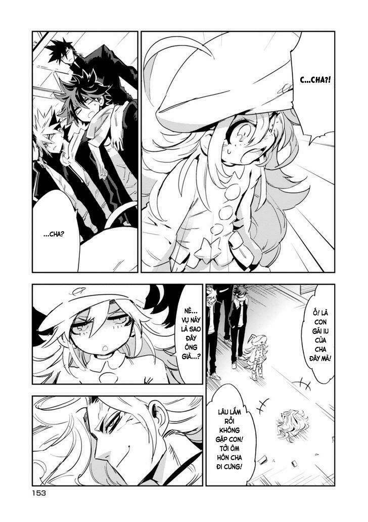 guren 5 chapter 9 28