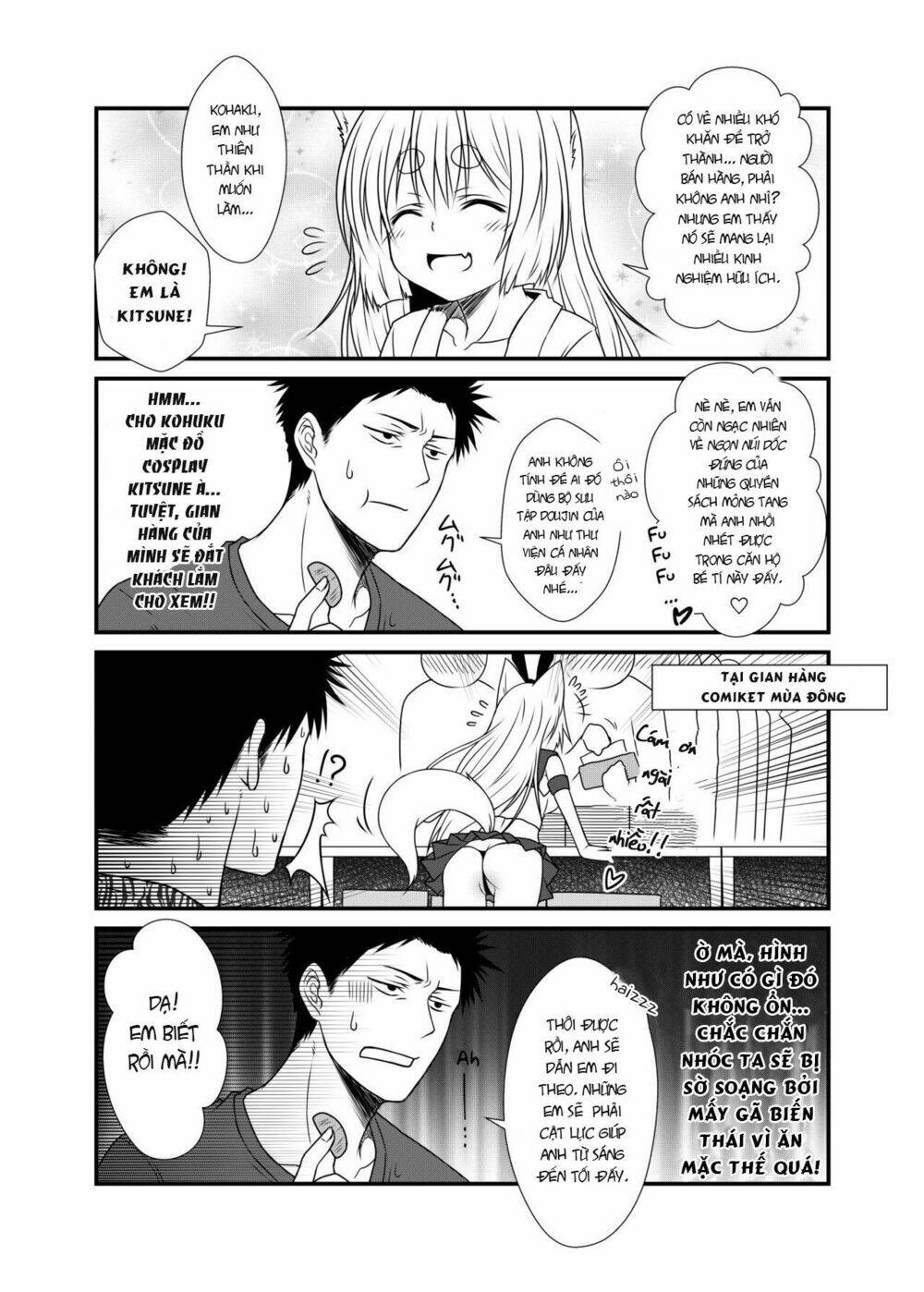 kohaku biyori chapter 2 8