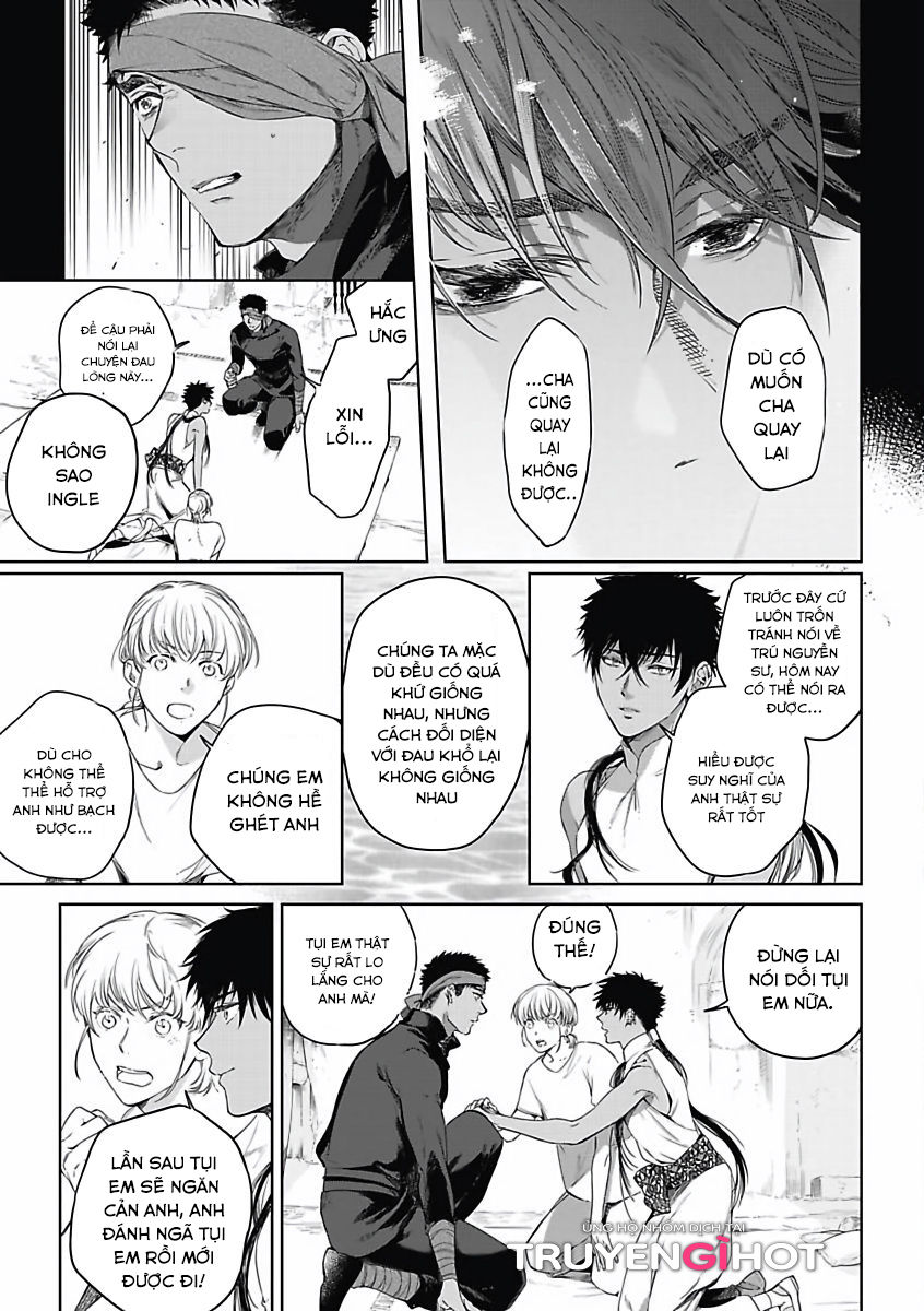 sahara no sekiganrou chapter 11 10