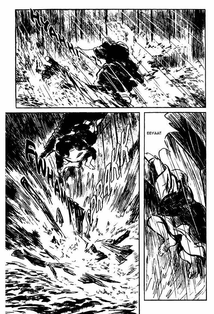 lone wolf and cub chapter 110.2 9