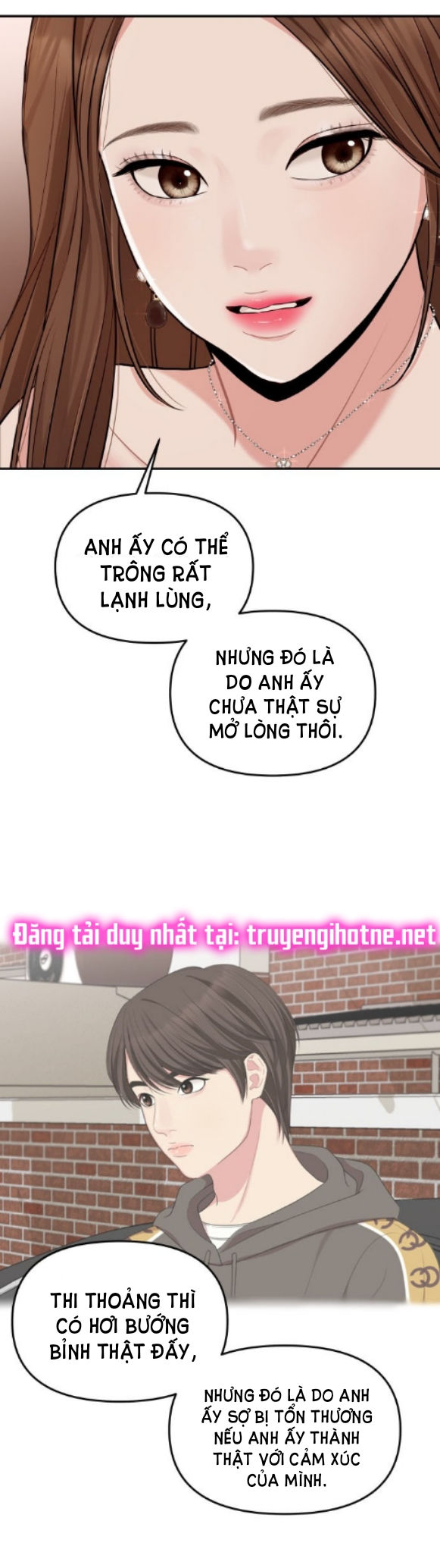 gửi em người đánh cắp những vì sao - to you who swallowed a star chapter 43.2 15