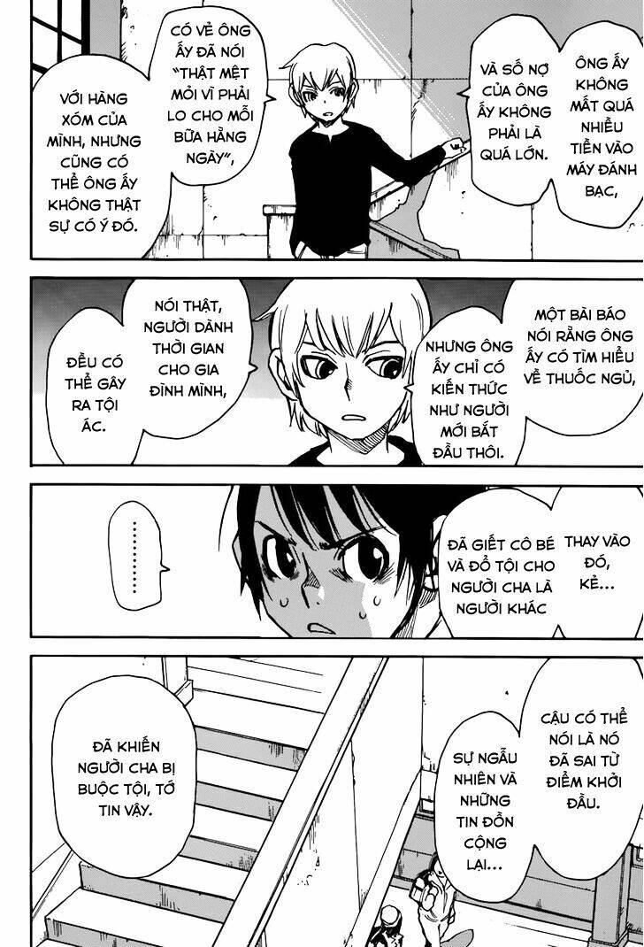 erased chapter 26 19