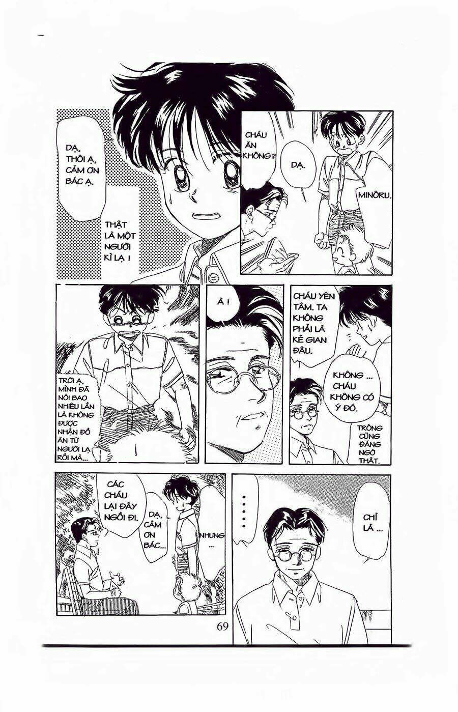 em bé và tôi chapter 21 4