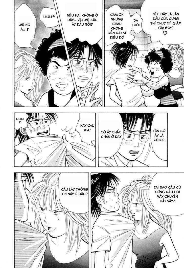 piano no mori chapter 60 10