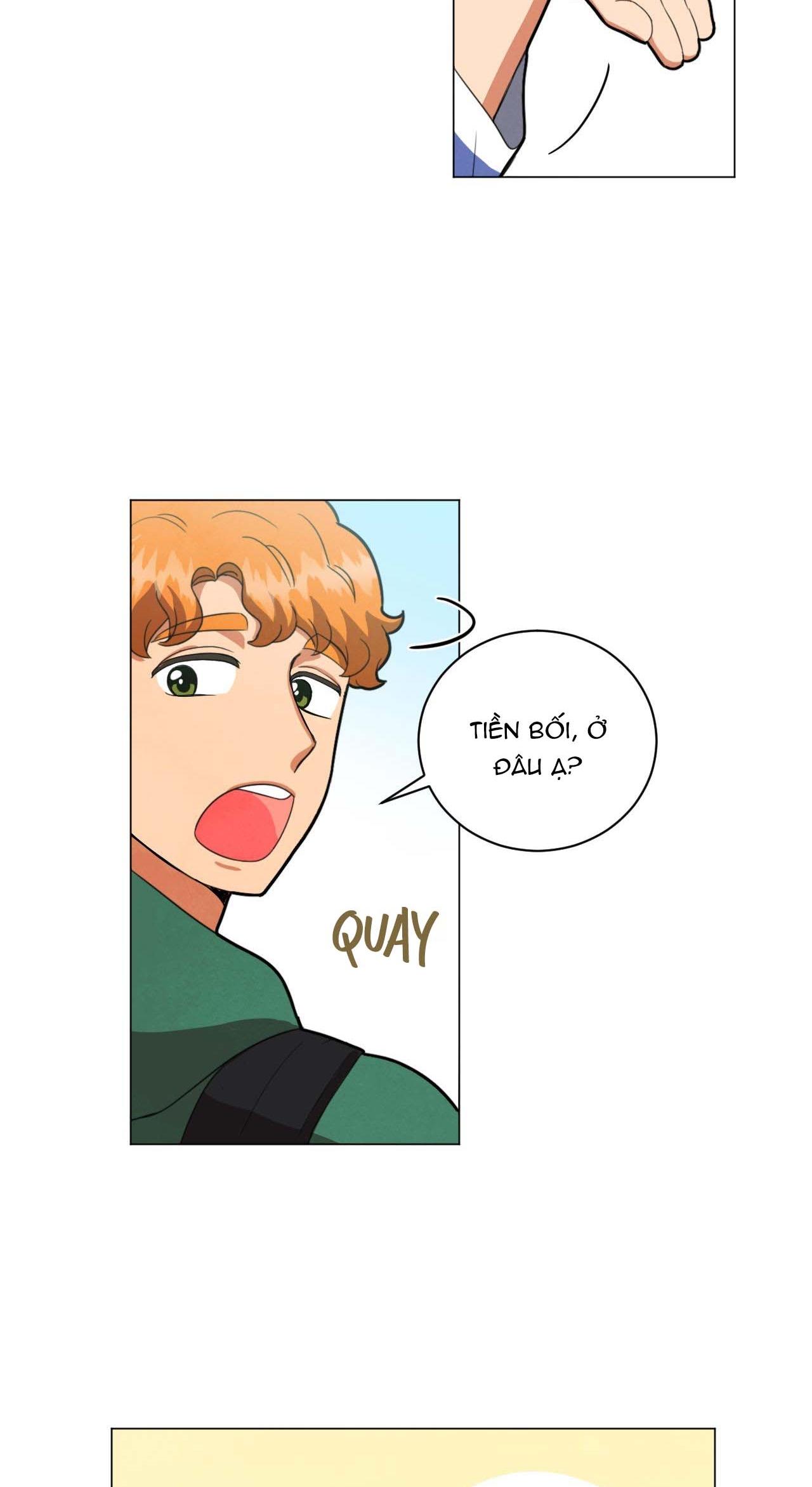 pop up! chapter 2 25