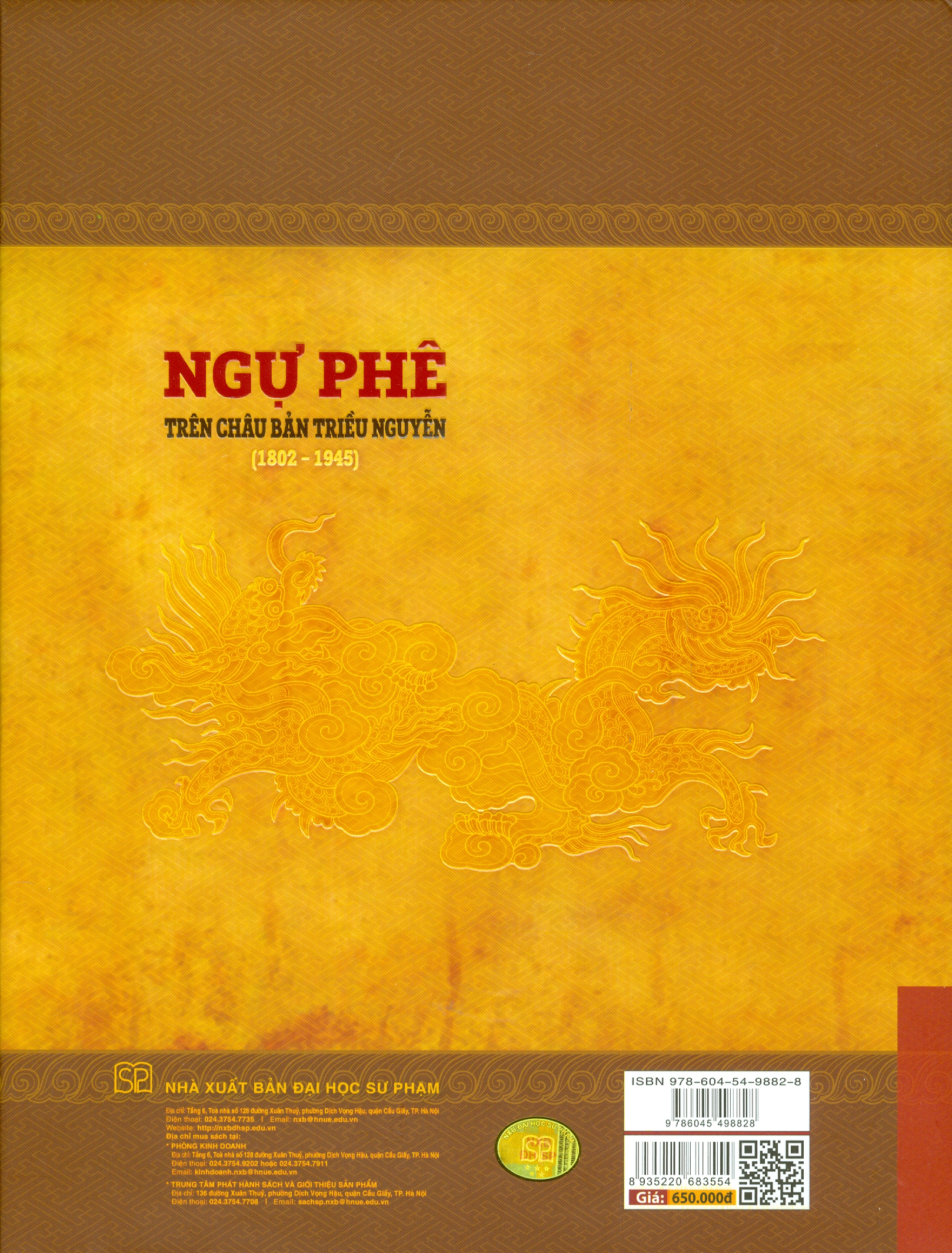 (Bìa cứng - In màu - Phiên bản 2022) NGỰ PHÊ TRÊN CHÂU BẢN TRIỀU NGUYỄN (1802 – 1945) – Trung tâm Lưu trữ quốc gia I biên soạn - NXB ĐH Sư phạm 