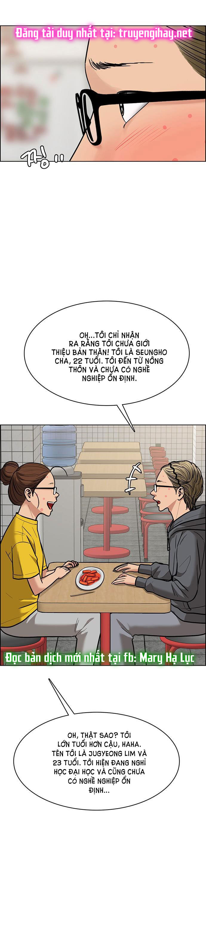 vẻ đẹp đích thực - true beauty chapter 197.2 10