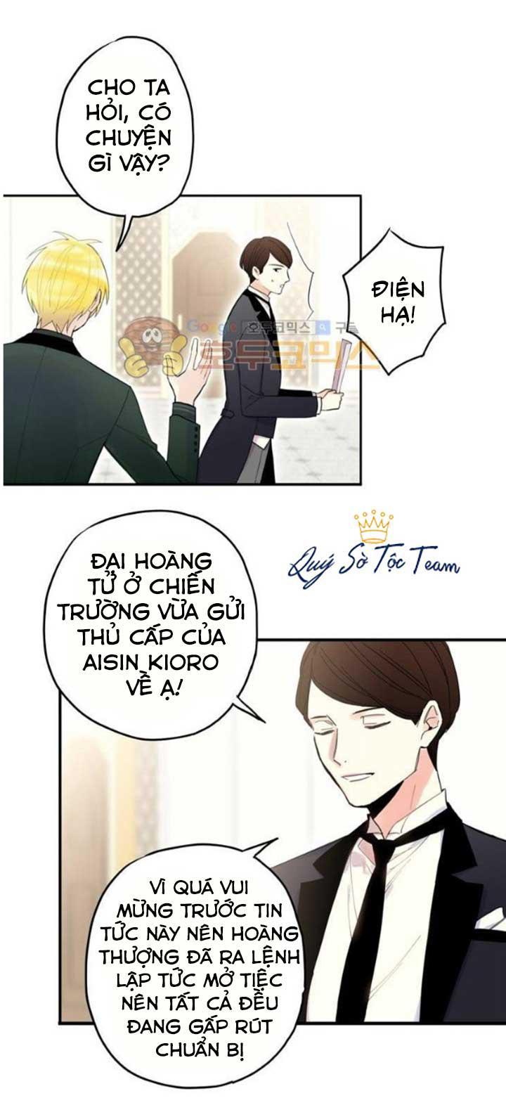 trọng sinh trở thành hoàng phi chapter 30 22