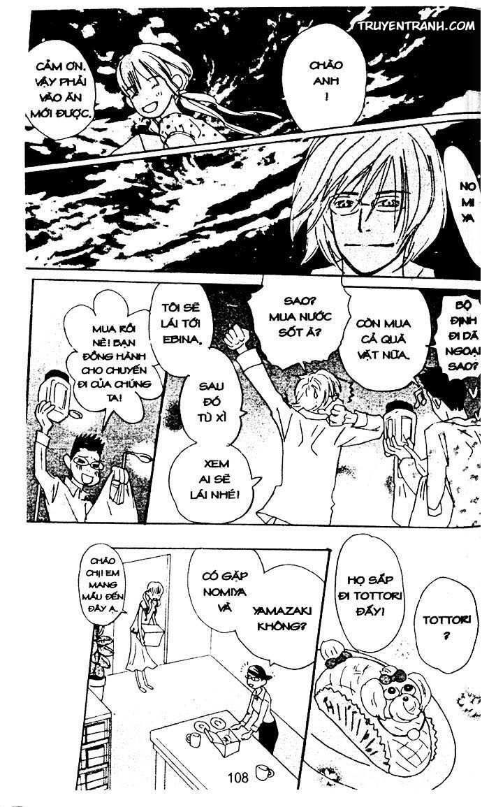 love n life chapter 38 22