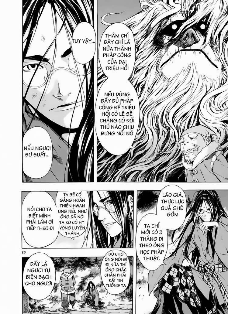 shin angyo onshi (tân ám hành ngự sử) chapter 60 20