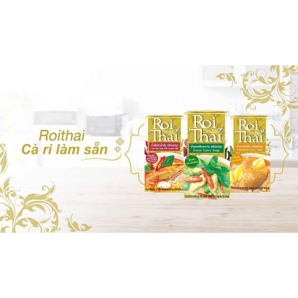 Soup Cà Ri Đỏ Roi Thai 250ml