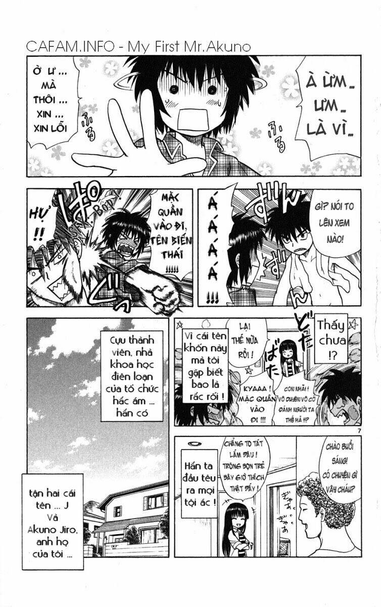 hajimete no aku (caf) chapter 2 8