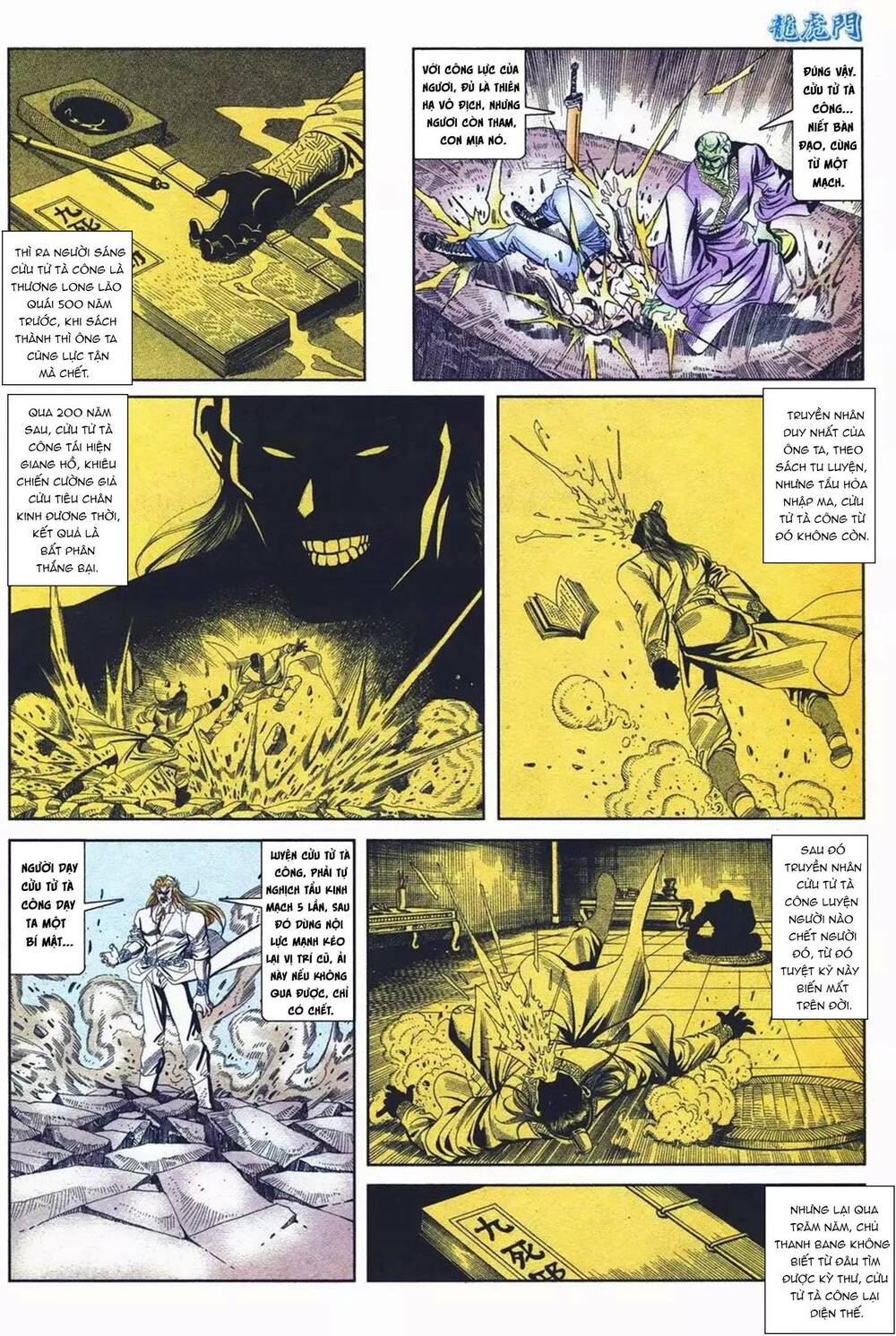 cựu tác long hổ môn chapter 1081 14