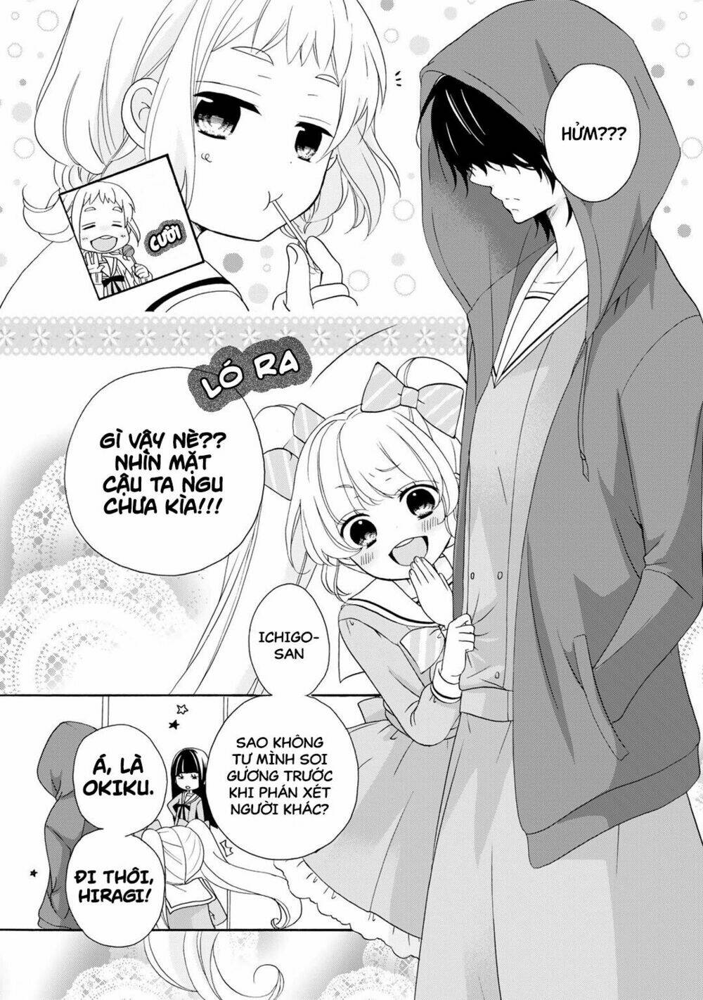 tomodachi gokko (yamada daisy) chapter 4 16
