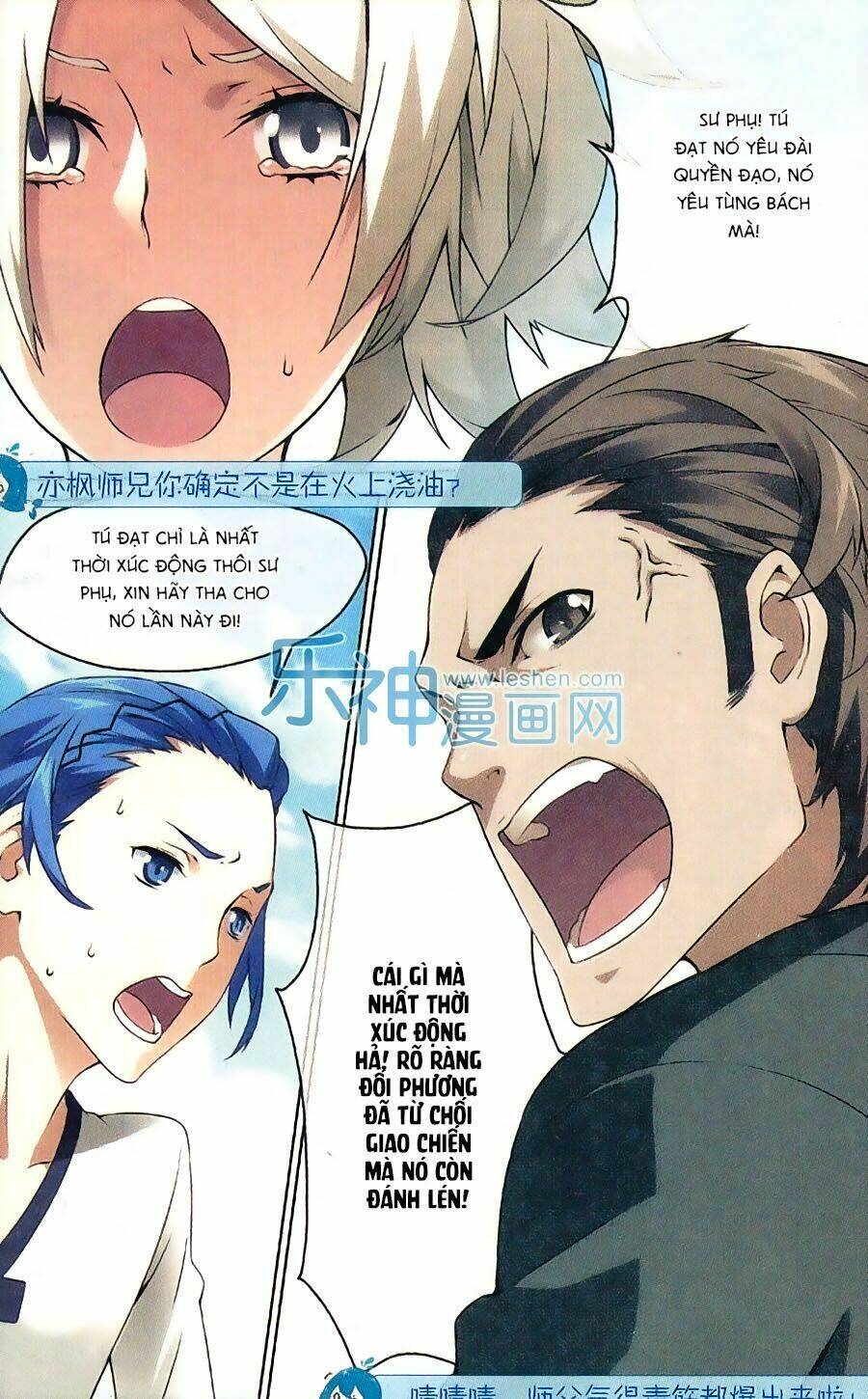 thiếu nữ toàn phong chapter 5 17