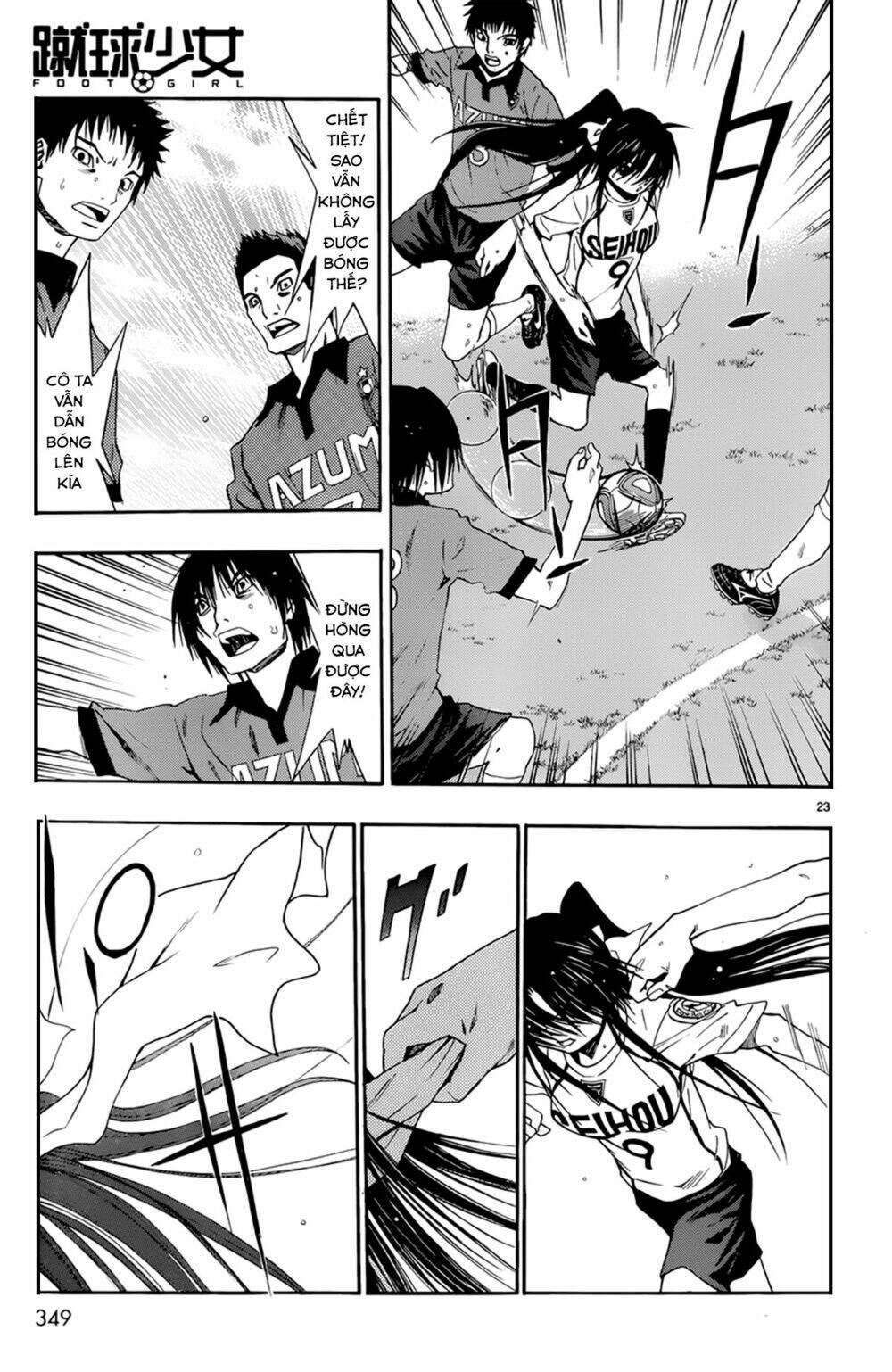 shuukyuu shoujo chapter 31 24