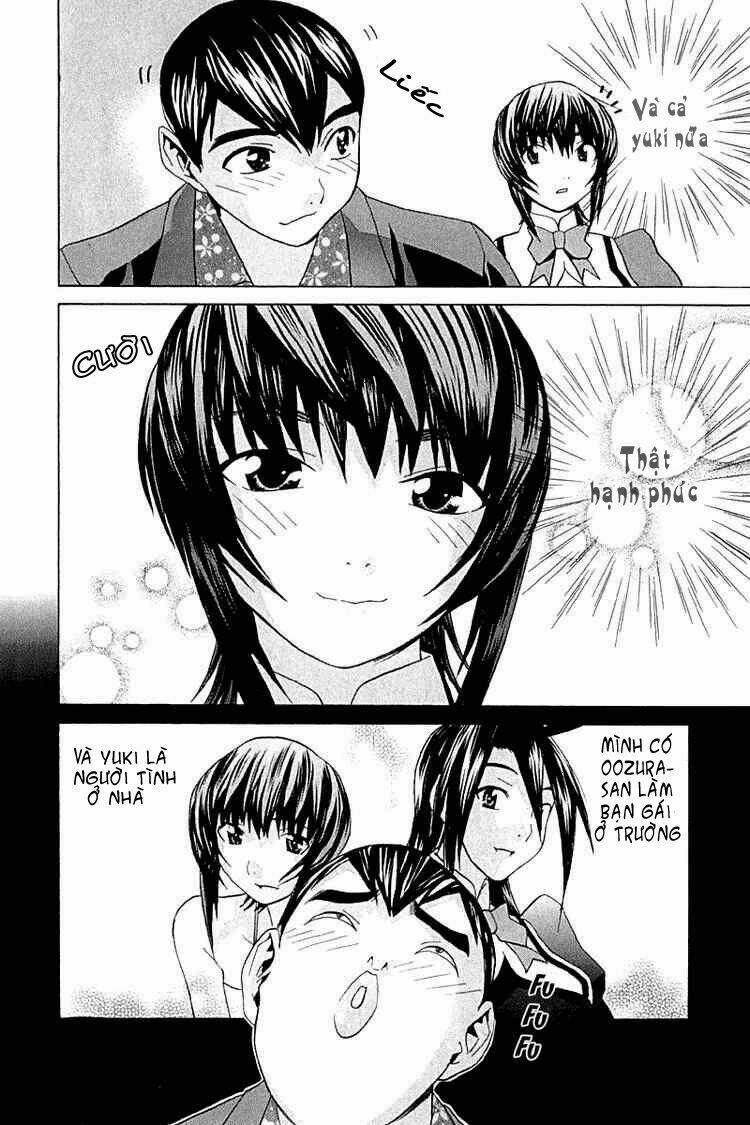 no bra chapter 20 15