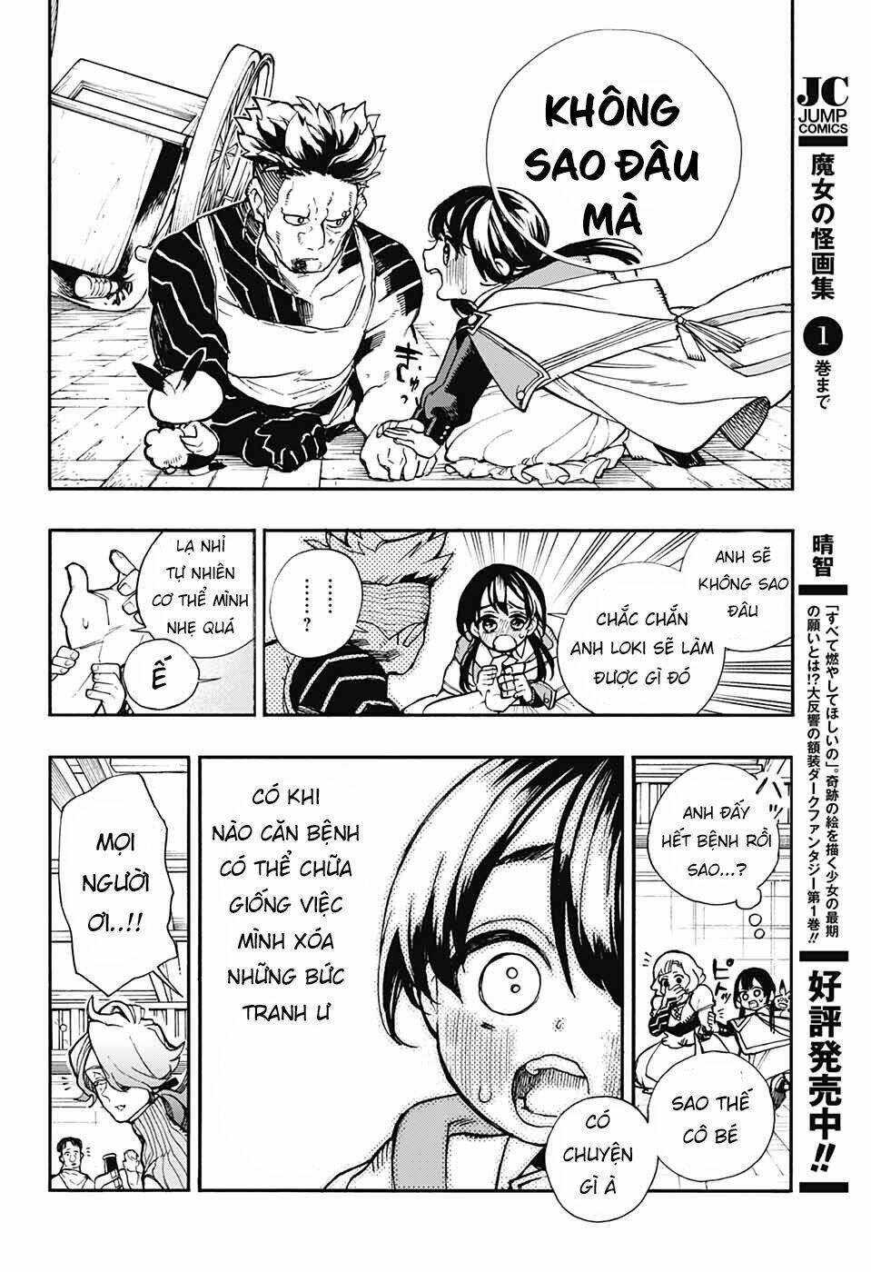 những bức họa quái dị của phù thủy chapter 7 34