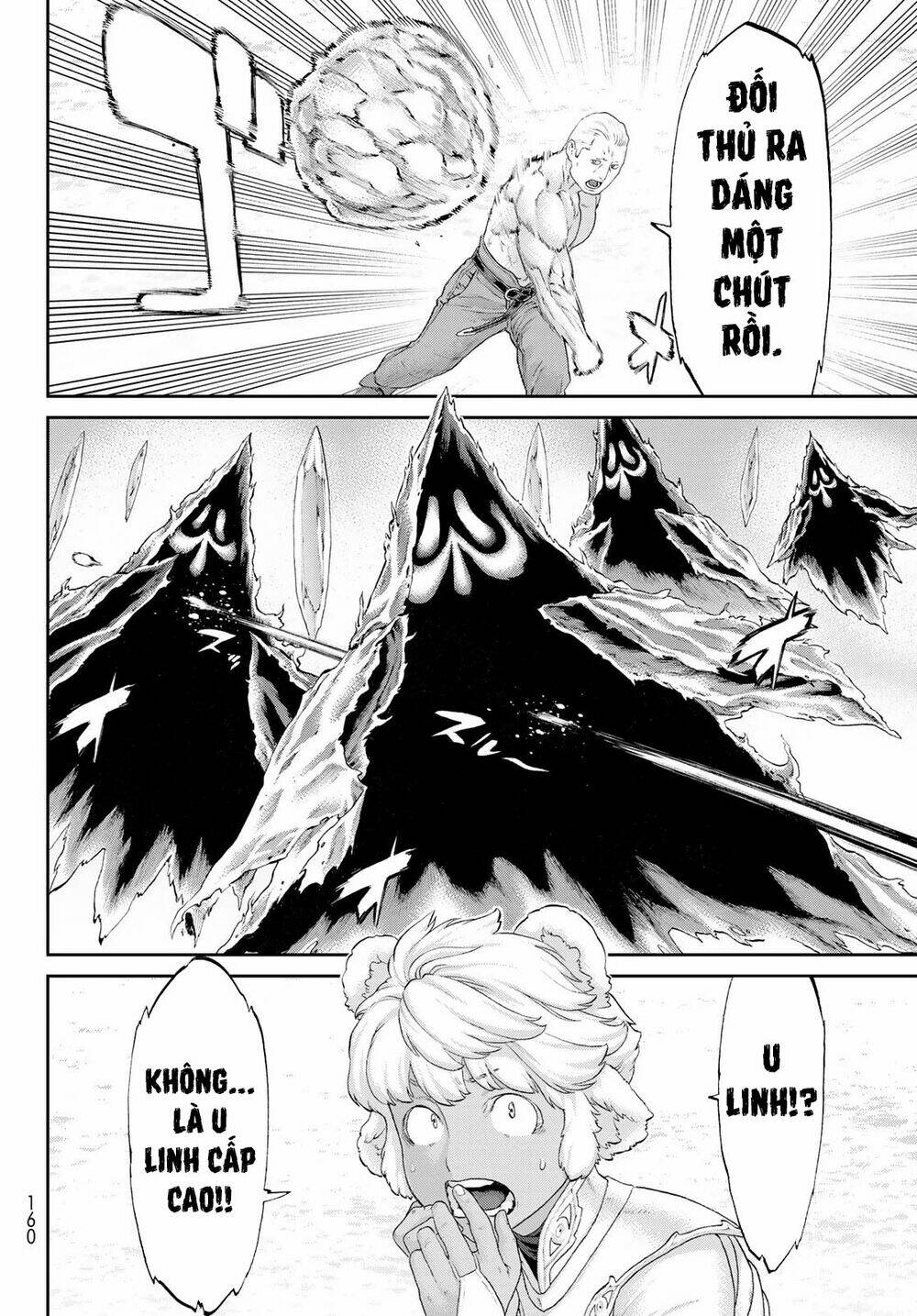 hành trình của đại đế chapter 21.1 16