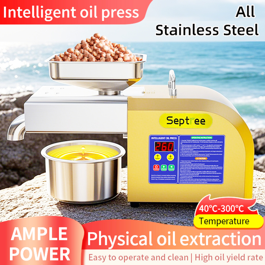 Máy ép dầu ăn thực vật, dùng trong gia đình thương hiệu Mỹ cao cấp Septree Z6 - Công suất 1250W - Hàng Chính Hãng (BH 1 NĂM)