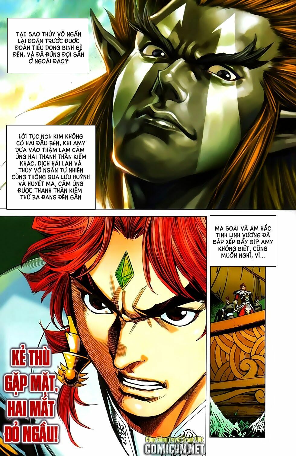 dong binh thiên hạ chapter 69 1