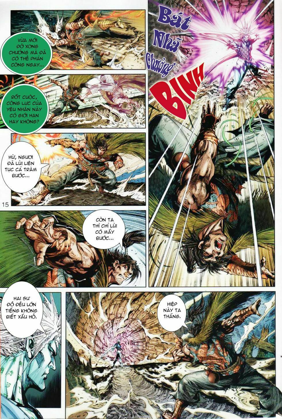 thiếu lâm đệ bát đồng nhân chapter 27 12