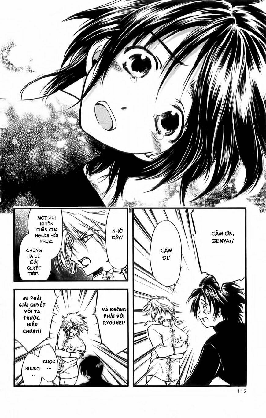 watashi no messiah-sama chapter 48 32