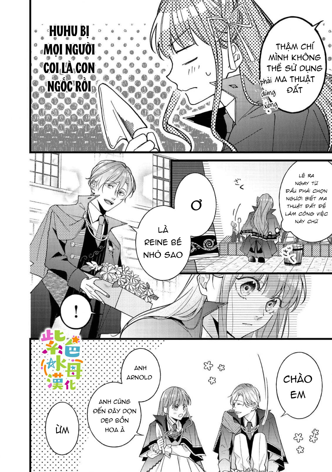 chuyển sinh thành nữ chính với bad ending cận kề, kiếp này tôi định yêu đương nghiêm túc nhưng anh trai láu cá lại không để tôi đi chapter 6.1 7