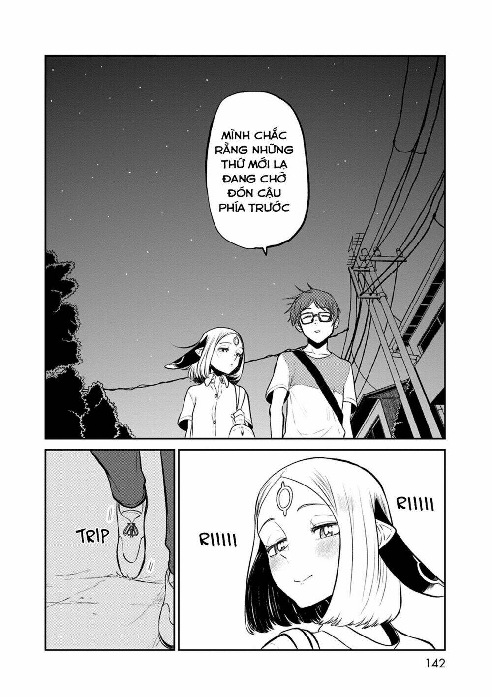 kumika no mikaku chapter 32 26