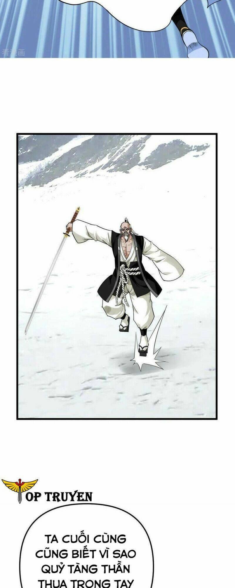 trọng sinh ta là đại thiên thần chapter 191 29