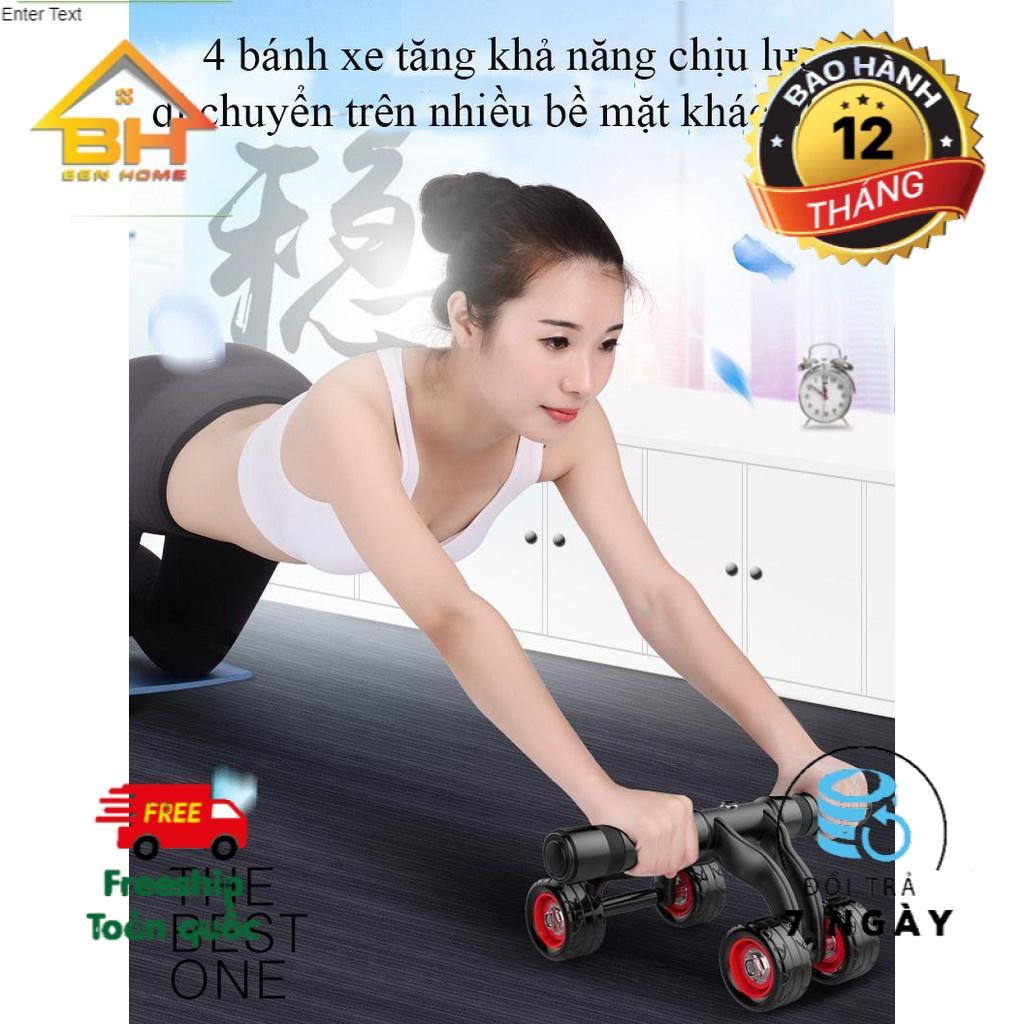 Dụng cụ tập thể dục đa năng, Con Lăn Tập Bụng Tại Nhà 4 Bánh Không kèm Chặn