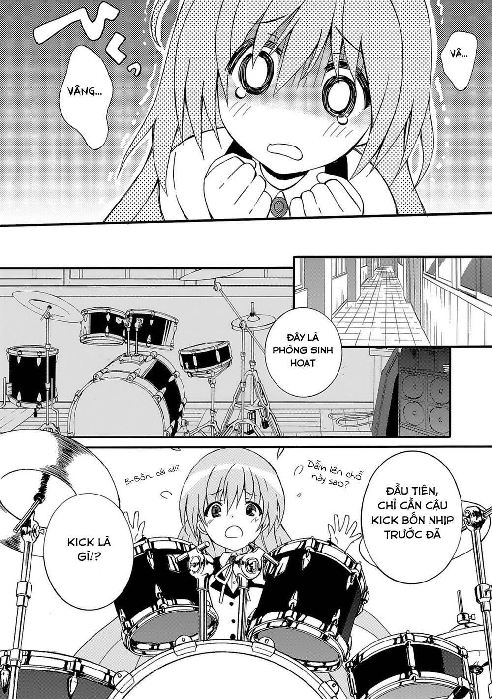 angel beats! heaven's door chapter 71 15