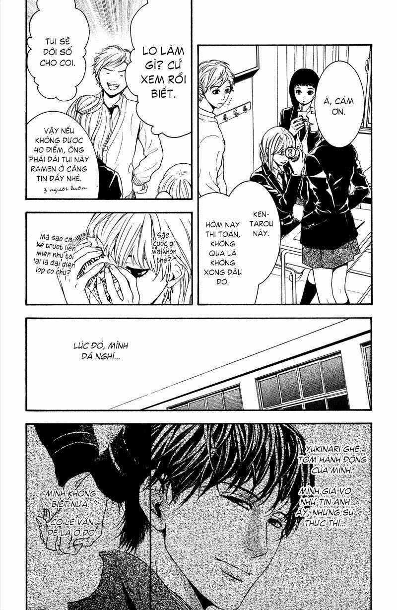 coelacanth chapter 7 8