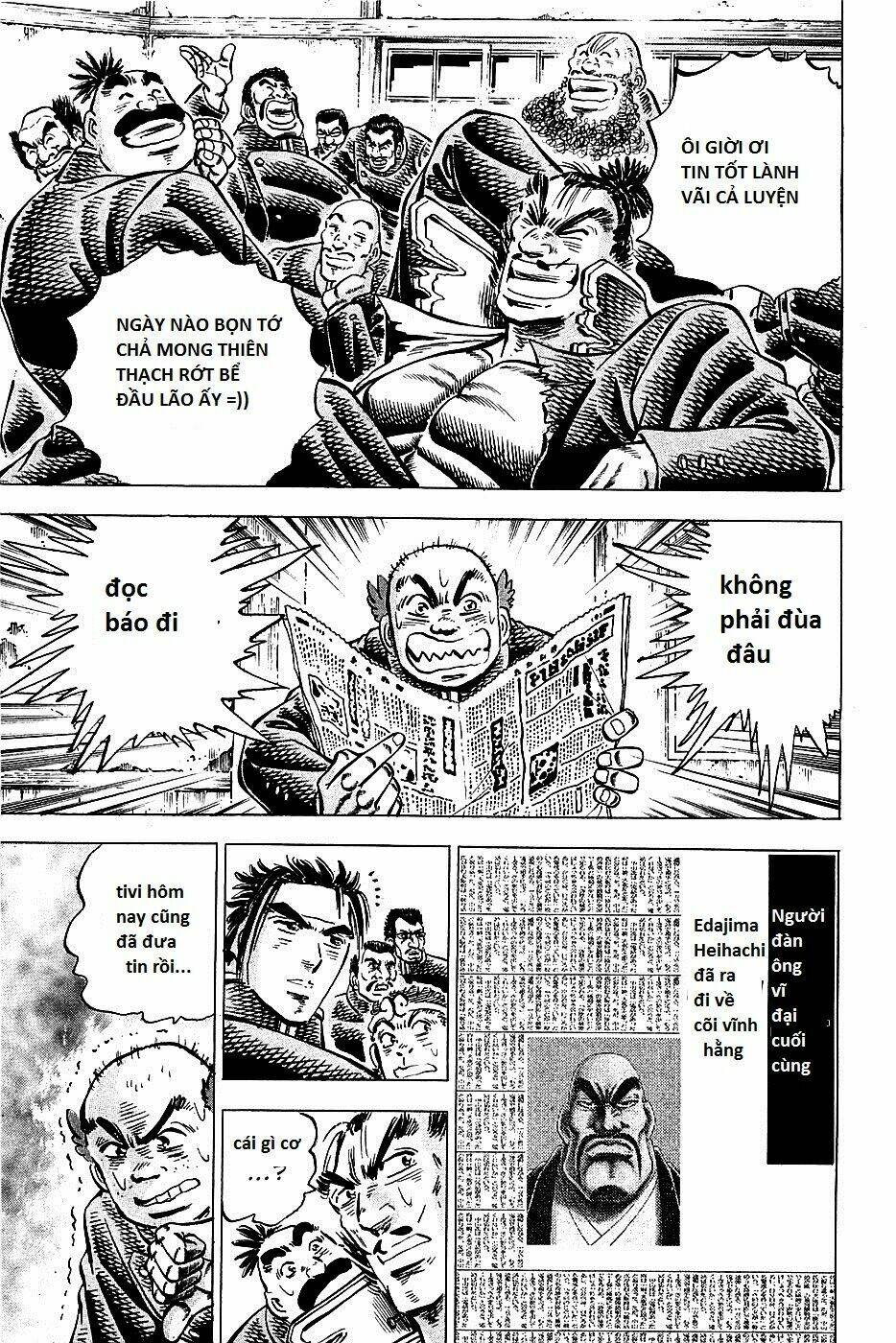 akakatsuki!! otokojuku - seinen yo, taishi wo idake chapter 87 3