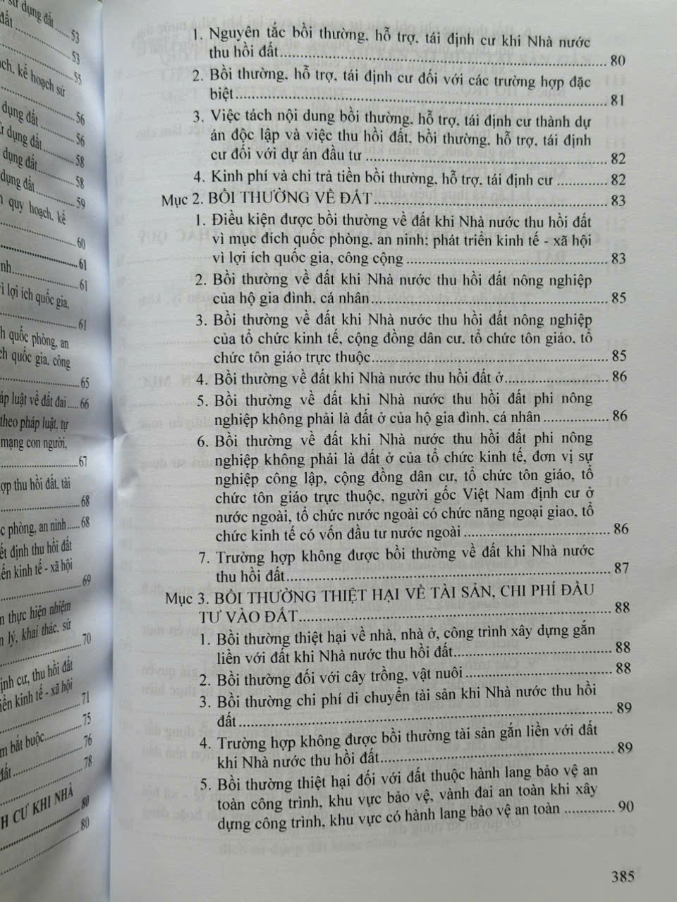Sách Những Điều Cần Biết Về Giá Đất, Bồi Thường, Hỗ Trợ, Tái Định Cư Khi Nhà Nước Thu Hồi Đất theo Luật Đất Đai năm 2024 - V2464T