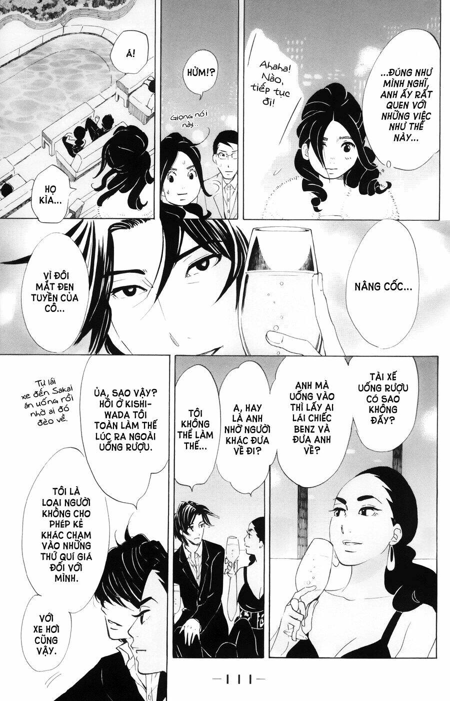 kuragehime (công chúa sứa) chapter 48 14