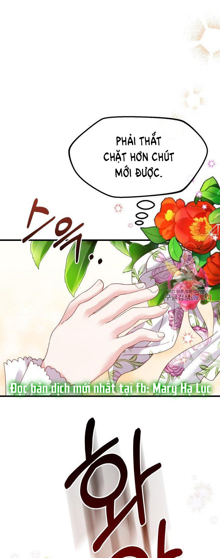 trở thành vợ thái tử quái vật chapter 37.2 39