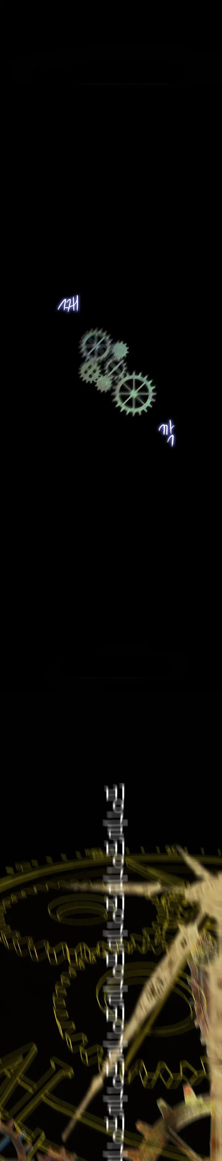 hợp đồng hôn nhân của mẹ chapter 1.2 11